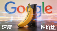 <b>将有更多欣喜值得等候</b>