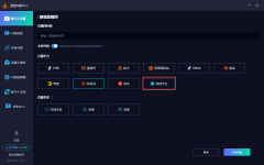 具备白话化和情感波动